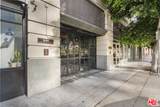 108 2nd St - Photo 1