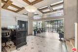 108 2nd St - Photo 3