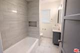 202 Locust St - Photo 5