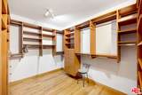 6430 Sherbourne Dr - Photo 40
