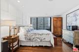 2160 Century Park - Photo 14