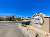31200 Landau Blvd - Photo 1