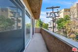 10655 Kinnard Ave - Photo 26