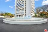 2222 Avenue Of The Stars - Photo 4