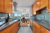 10701 Wilshire Blvd - Photo 3