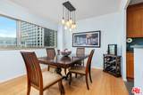 10701 Wilshire Blvd - Photo 7
