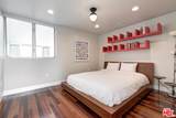 111 Eastwind St - Photo 45