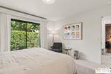 200 Racquet Club Rd - Photo 17