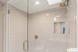200 Racquet Club Rd - Photo 21