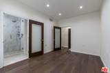 1810 Westmoreland Blvd - Photo 63