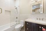 1471 Durango Ave - Photo 16