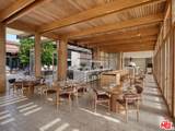 1 Minthis Signature Residence, Pafos, Cyprus - Photo 10