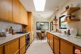 640 Bohlig Rd - Photo 20