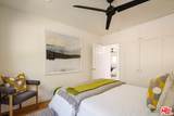640 Bohlig Rd - Photo 35