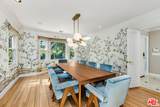 10570 Lindbrook Dr - Photo 8
