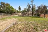 1018 Maroney Ln - Photo 6