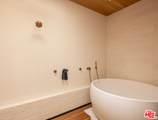 330 Arden Blvd - Photo 15
