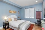 11723 Goshen Ave - Photo 13