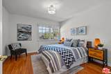 6131 Lockhurst Dr - Photo 14