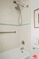 2477 Walnut Ave - Photo 17