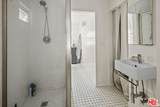 2477 Walnut Ave - Photo 33