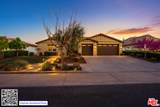 13503 Stonethwaite Ln - Photo 1
