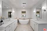 13503 Stonethwaite Ln - Photo 28