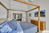2230 Palm Canyon Dr - Photo 18