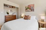 48484 Adeline Way - Photo 23
