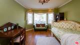 12542 Brooklake St - Photo 29
