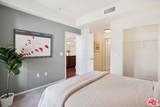 100 Alameda St - Photo 16