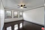 2943 Chesapeake Ave - Photo 13