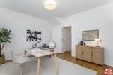 1433 Waterloo St - Photo 16