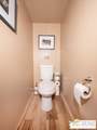 69 Seven Oaks Trl - Photo 14