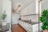 201 Ocean Ave - Photo 13