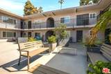 445 Washington Blvd - Photo 17