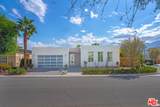 4304 Vantage Ln - Photo 5