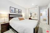 11809 Vienna Ln - Photo 16