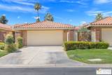 281 Serena Dr - Photo 1