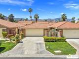 281 Serena Dr - Photo 2