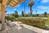 281 Serena Dr - Photo 4