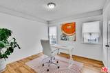 8719 Cimarron St - Photo 16