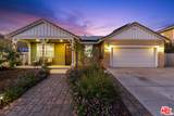 445 Edgewood Dr - Photo 1