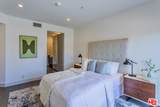120 Crescent Dr - Photo 11