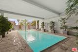 16601 Marquez Ave - Photo 13