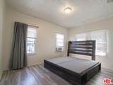 336 Wilton Pl - Photo 9
