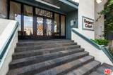 550 Regent St - Photo 3