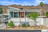 403 Ginger Dr - Photo 2