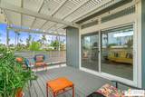403 Ginger Dr - Photo 6