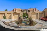 2345 Cherokee Way - Photo 2